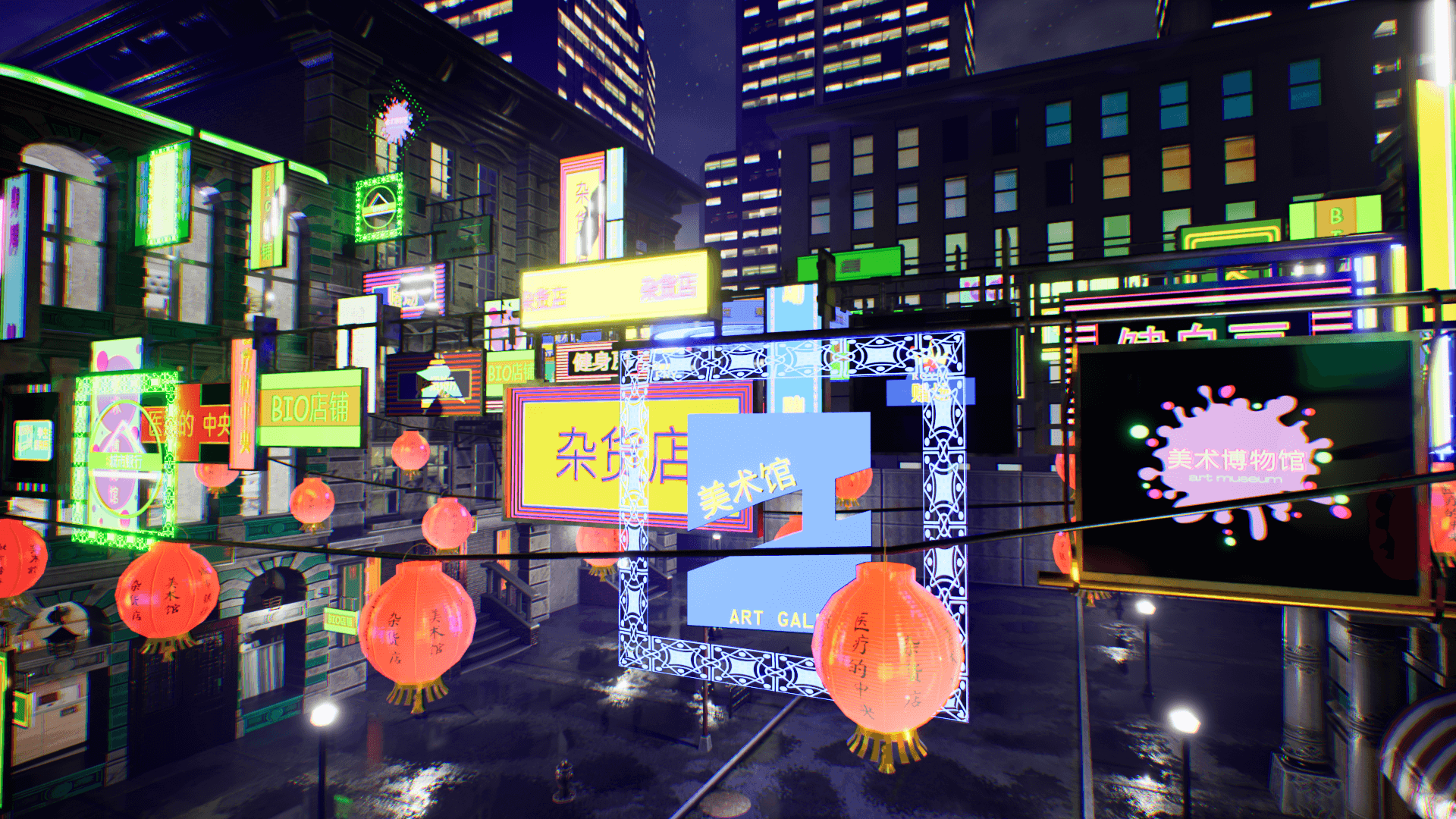 Dexsoft Games - High Quality 3D Models and Game Assets An image showing Chinese Neon Signs 2 asset pack, created with Unreal Engine